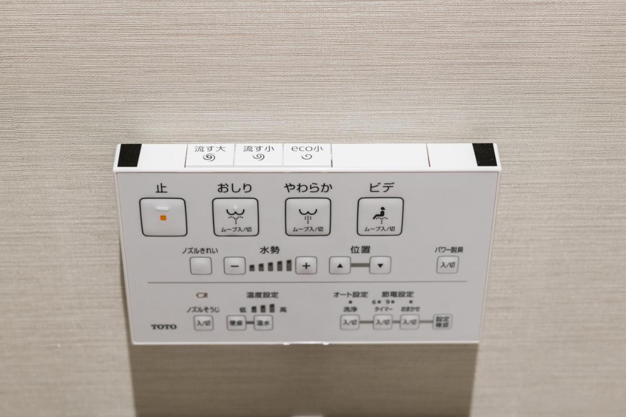 博多奈良屋格兰德贝斯酒店 福岡 外观 照片
